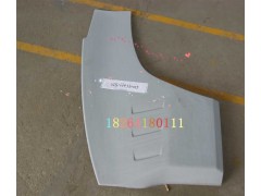 WG1664330005,车门下装饰外板  左,济南百思特驾驶室车身焊接厂