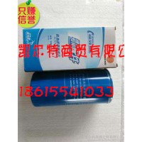 供应斯太尔豪沃配件 机油滤清器VG61000070005
