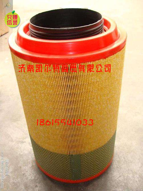 VG61000070005,机油滤清器,济南凯尔特商贸有限公司