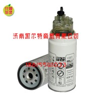 供应斯太尔豪沃配件 VG1560080012燃油滤清器