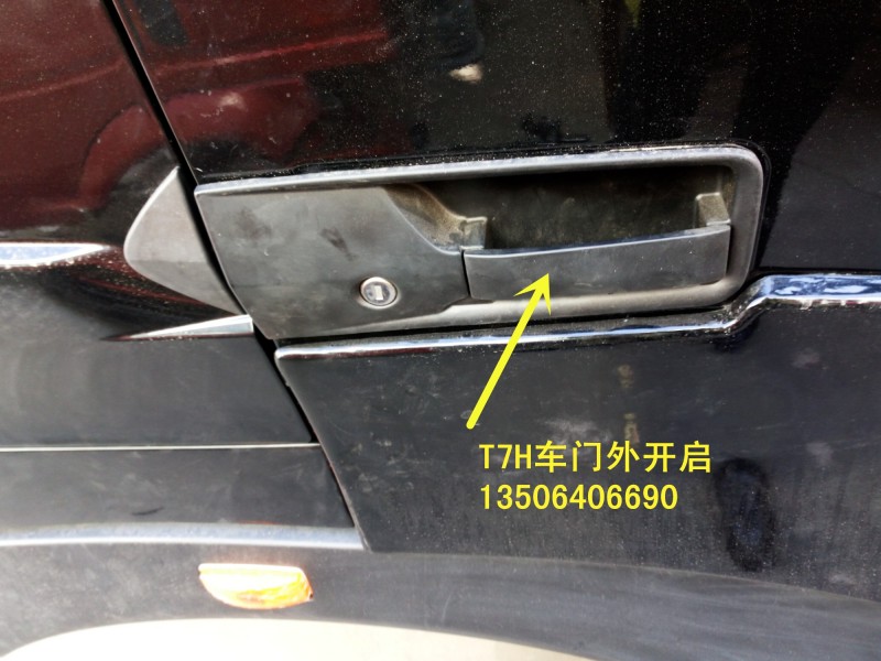 ,车门外开启,济南百思特驾驶室车身焊接厂