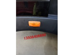 ,翼子板灯,济南百思特驾驶室车身焊接厂