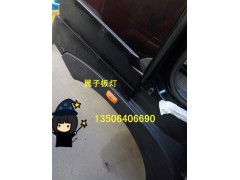 ,翼子板灯,济南百思特驾驶室车身焊接厂