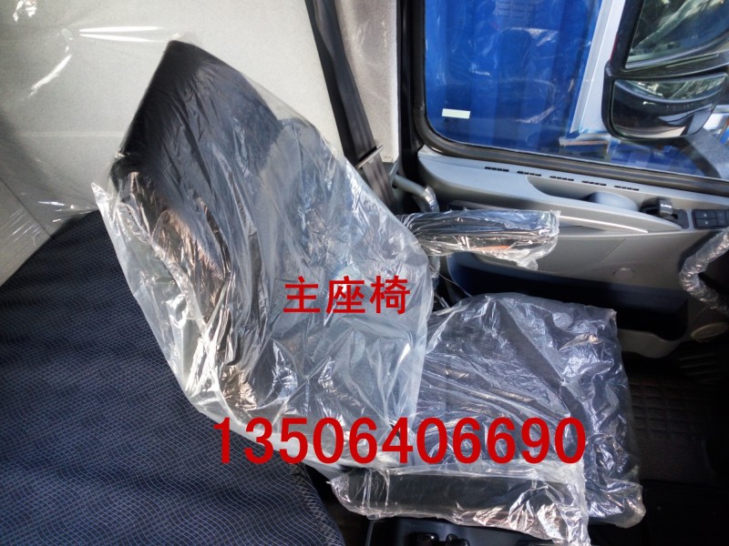 ,座椅,济南百思特驾驶室车身焊接厂