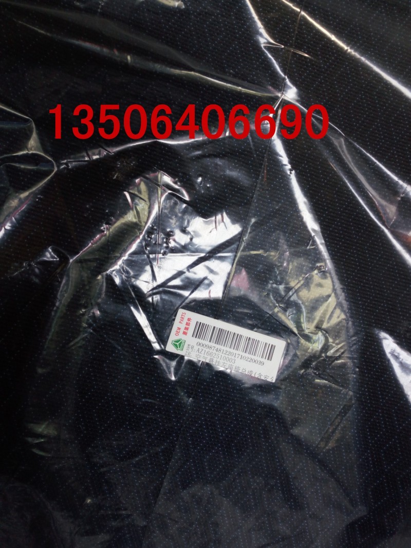 ,座椅,济南百思特驾驶室车身焊接厂