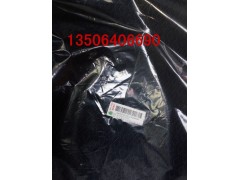 ,座椅,济南百思特驾驶室车身焊接厂