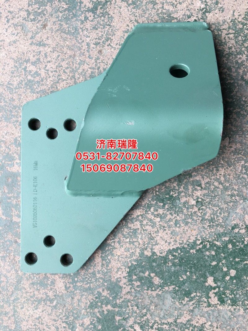 VG1095060119,齿轮室支架 左,济南瑞隆工贸重卡动力专营