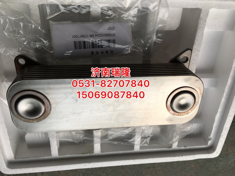61500010334,机油冷却器(8片),济南瑞隆工贸重卡动力专营