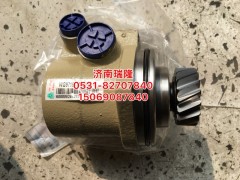 WG9719470037,,济南瑞隆工贸重卡动力专营