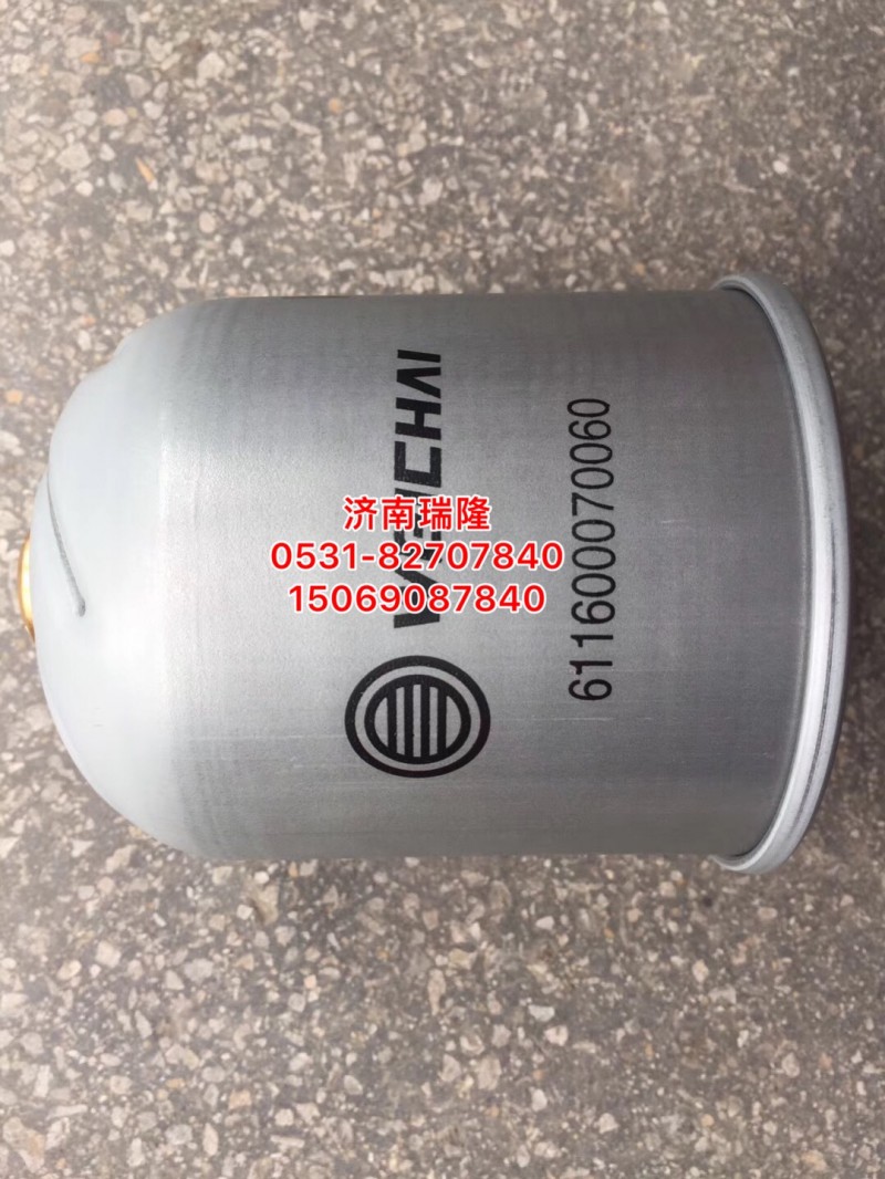 611600070060,离心式滤清器滤芯,济南瑞隆工贸重卡动力专营