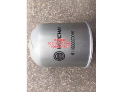 611600070060,离心式滤清器滤芯,济南瑞隆工贸重卡动力专营