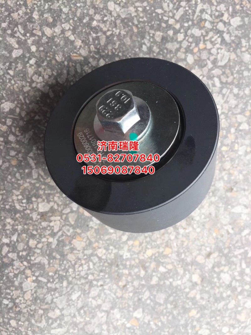 611600060029,惰轮,济南瑞隆工贸重卡动力专营