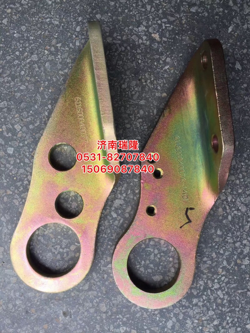 616600040076,,济南瑞隆工贸重卡动力专营
