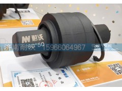805011019,扭力胶芯,济南耐沃重汽零部件（制造）有限公司