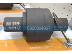 805213025,扭力胶芯,济南耐沃重汽零部件（制造）有限公司
