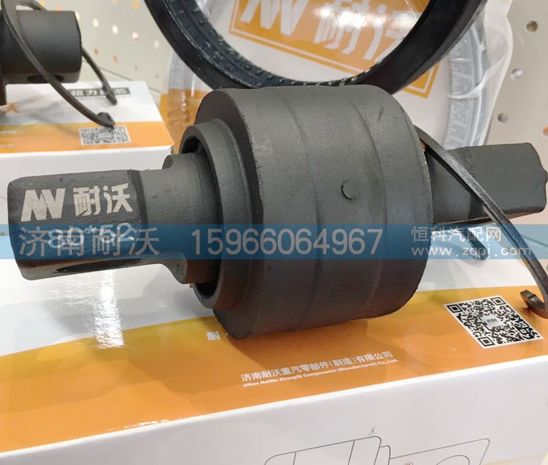 805213025,扭力胶芯,济南耐沃重汽零部件（制造）有限公司
