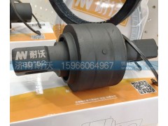 805213025,扭力胶芯,济南耐沃重汽零部件（制造）有限公司