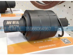 857615221,扭力胶芯,济南耐沃重汽零部件（制造）有限公司
