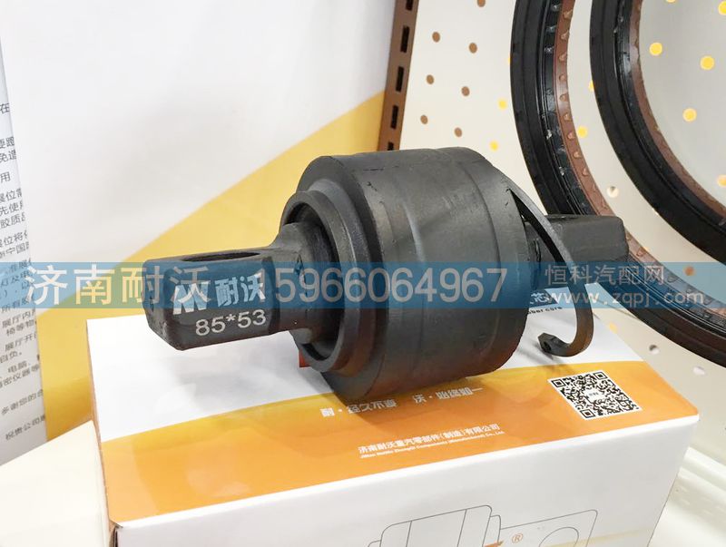 855313025,扭力胶芯,济南耐沃重汽零部件（制造）有限公司