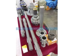 ,耐沃半轴、贯通轴、差速器总称系列,济南耐沃重汽零部件（制造）有限公司