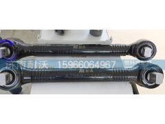 DZ91259525275,豪沃推力杆总称（直、弯）,济南耐沃重汽零部件（制造）有限公司