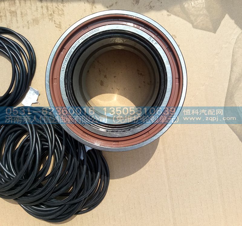 LG7118330060,豪沃轻卡轮毂轴承单元,济南亲人伟业轴承有限公司（免维护轮毂单元）