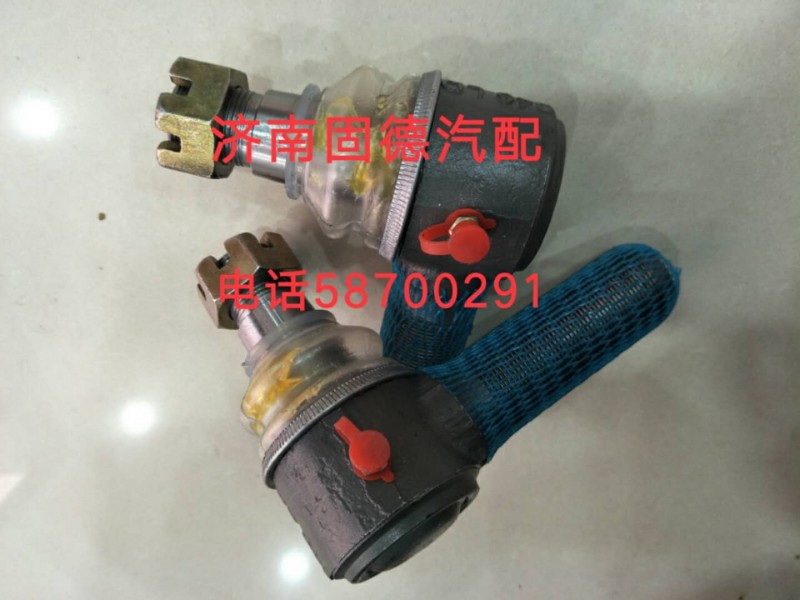 ,拉杆球头,济南固德汽车配件有限公司--原隆达