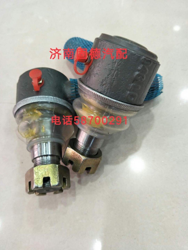 ,拉杆球头,济南固德汽车配件有限公司--原隆达