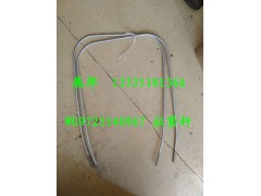WG9725540967,拉紧杆,济南冠泽卡车配件营销中心