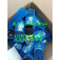 豪沃T5G 气压信号灯开关