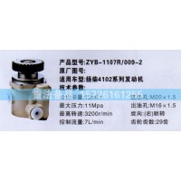 转向助力泵扬柴4102系列发动机