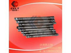 WG9100360183,空气管30mm,济南凯尔特商贸有限公司