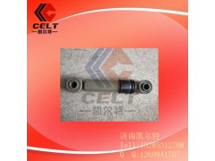 WG1642440021,横向减震器,济南凯尔特商贸有限公司