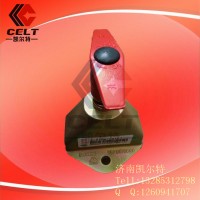 供应斯太尔 豪沃 重汽配件 电源总开关