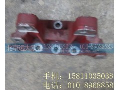 HFF3519042CK2BZ2,后桥气室支架（奔驰大孔）,北京远大欧曼汽车配件有限公司