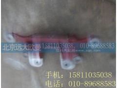 HFF3519042CK2BZ2,后桥气室支架（奔驰大孔）,北京远大欧曼汽车配件有限公司