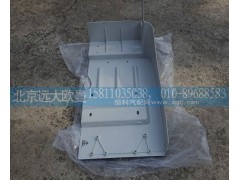 H4843020007A0,左后挡泥板,北京远大欧曼汽车配件有限公司