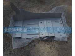 H4843020007A0,左后挡泥板,北京远大欧曼汽车配件有限公司