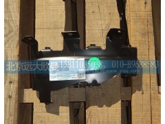H4831011003A0,前组合灯固定支架总成(左),北京远大欧曼汽车配件有限公司