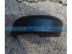 H4821010107A0,左后视镜装饰底座,北京远大欧曼汽车配件有限公司
