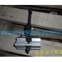 H4610120003A0限位臂罩壳组件总成