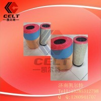 供应重汽配件WG9725190102   空气滤清器