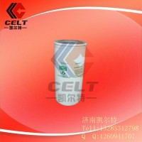 供应斯太尔 豪沃 重汽配件  柴油滤芯
