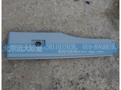 H4541010019A0,副轮罩左GTL,北京远大欧曼汽车配件有限公司