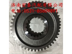 JS100-1701112,二轴二档齿轮,济南宏泰变速箱专营店