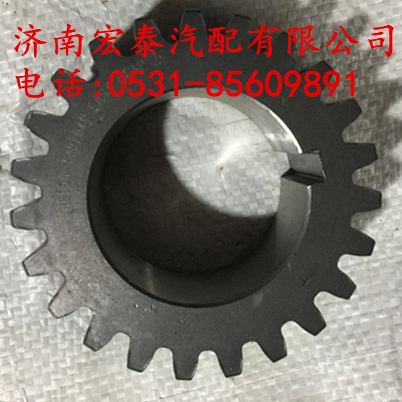 JS100-1701049,八档中间轴一档齿轮,济南宏泰变速箱专营店