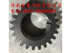 JS100-1701049,八档中间轴一档齿轮,济南宏泰变速箱专营店