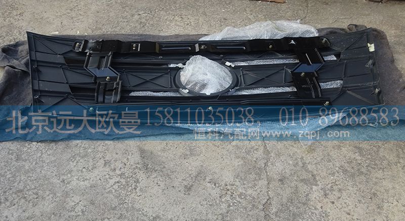 H4531010118A0,前翻转盖板总成GTL,北京远大欧曼汽车配件有限公司