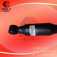 供应    199114470106      减震器