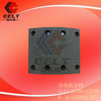 供应重汽WG9200340068后制动摩擦片（8孔)